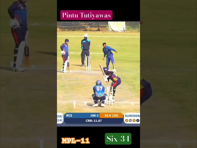 MPL-11 #cricket #mpl #cricketlover #shortvideo #trending #shorts #viralvideo #views