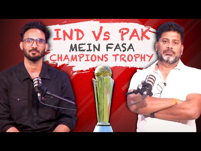 🔴VIKRANT UNFILTERED EP 10: CHAMPIONS TROPHY CONTROVERSY: Kya India-Pak Cricket Khatam Hone Wala Hai?