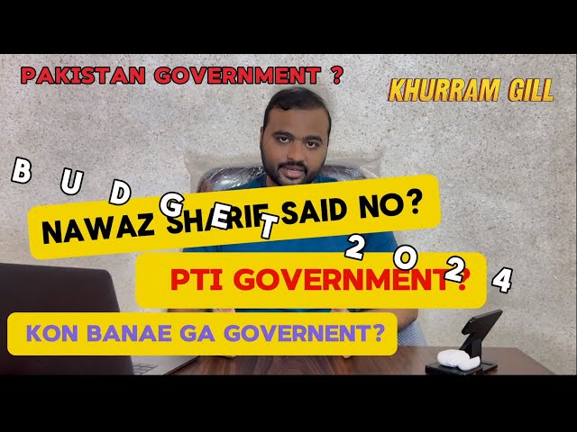 Pakistan Progress | Pakistani vlogs | Pakistan | PTI Government | Pakistan News| PTI Protest | Vlogs