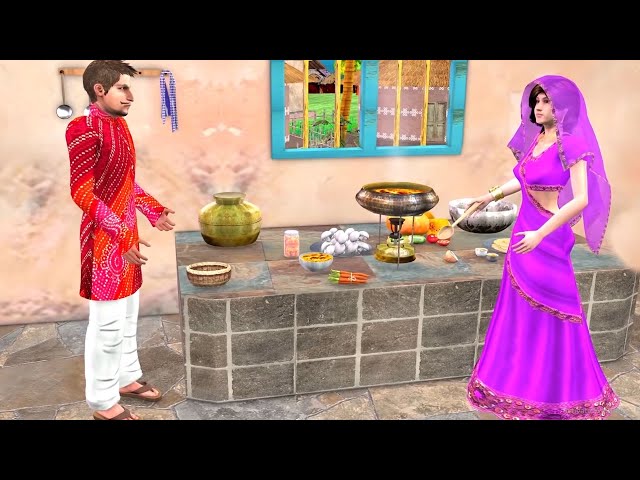 घमंडी माँ की रोटी Ghamandi Maa Ki Roti Comedy Video    Hindi  Funny Comedy Video