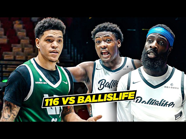 Rob Faces Nas & Uncle Skoob In STREETBALL GAME OF THE YEAR | Ballislife vs Dream 116 (China)