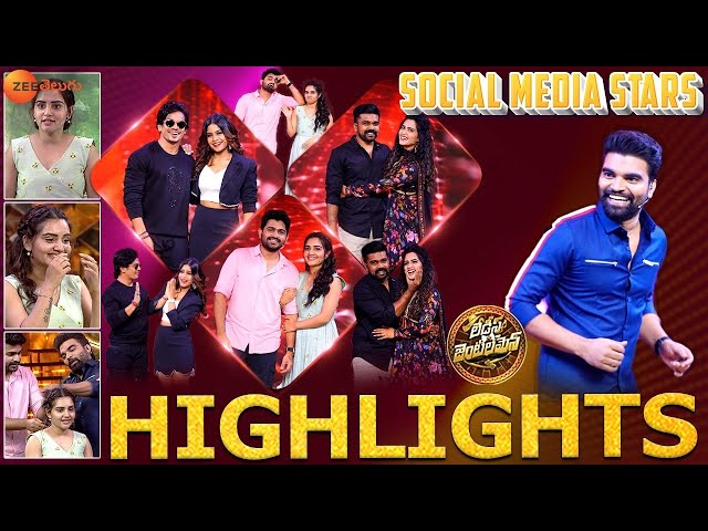 Ladies & Gentlemen Episode 13 Highlights | Pradeep Machiraju | Sun, 12 PM | Zee Telugu