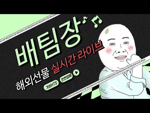 [해외선물 실시간] 항셍 나스닥 하방갈려나 ?  (11/22) #해외선물 #해외선물실시간 #항셍 #나스닥