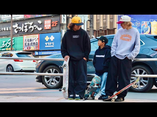 HOKKAIDO JAPANS SKATE BROTHERS