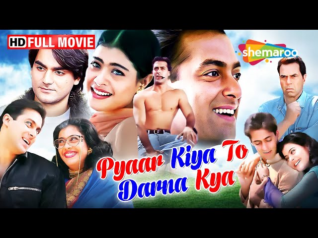 Pyaar Kiya To Darna Kya - Salman Khan, Kajol, Dharmendra, Arbaaz | Hindi Romantic Film - Full Movie