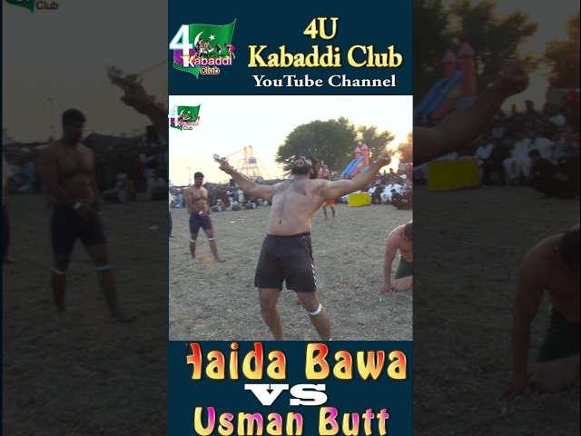 21 November 2024 - Haidar Shah Bawa vs Usman Butt #bestkushti #kabaddiplayer #wrestling #khelkushti