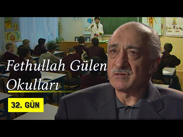 FETÖ Okulları ve  FETÖ Örgütünün İslam Anlayışı | 1998