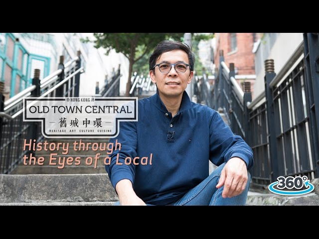 History of Old Town Central through the Eyes of a Local