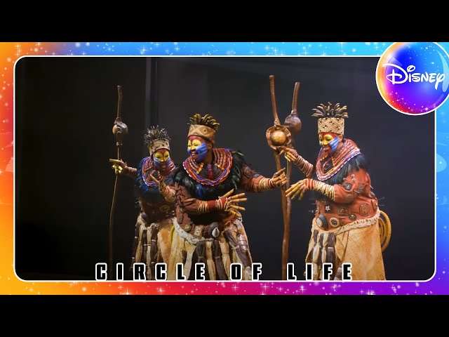 Circle Of Life: Gala Performance | Celebrating 25 Years of The Lion King in the West End | Disney UK