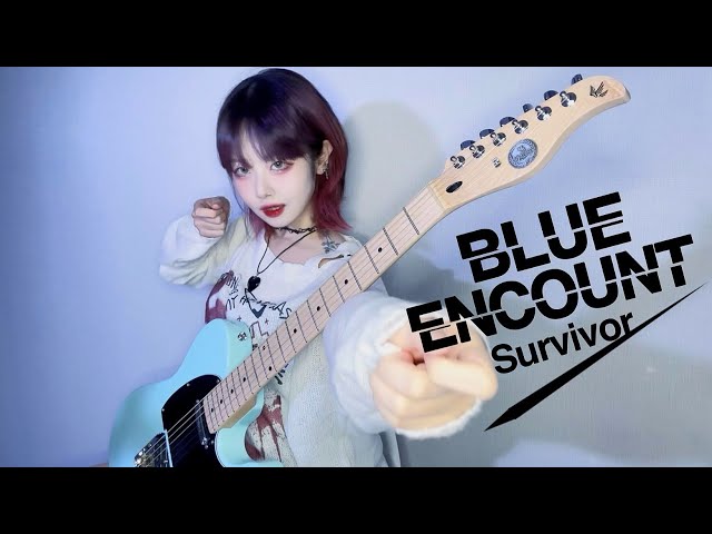 BLUE ENCOUNT｜Survivor｜Guitar Cover｜Gopherwood T-classic V