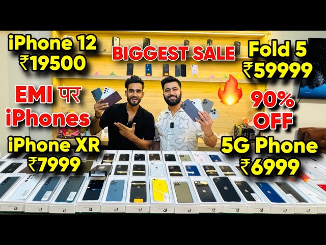 Biggest iPhone Sale Ever 🔥| Cheapest iPhone Market  | Second Hand Mobile | iPhone15 Pro iPhone 16