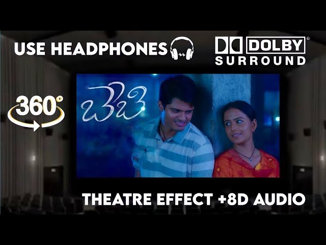 O Rendu Prema Meghaalila |Theatre Experience Dolby  Surround  sound  8D Audio |  Anand Deverakonda