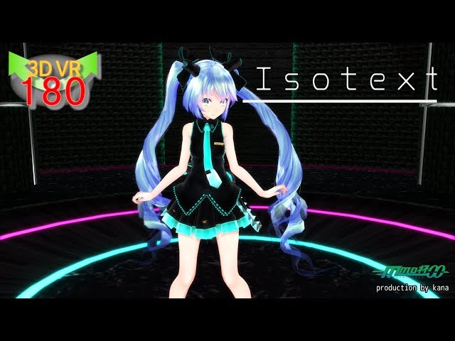 MMD VR -isotext × shuffle dance-【MMD杯ZERO2参加動画】