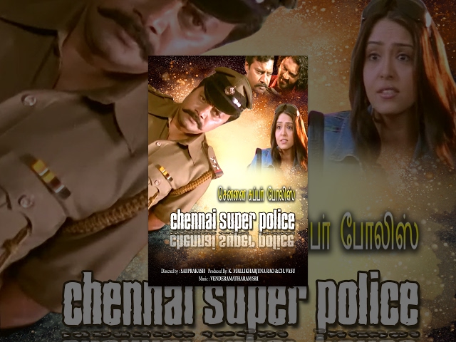 Chennai Super Police (Full Movie) - Watch Free Full Length Tamil Movie Online