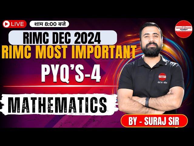 RIMC DEC 2024 MOST IMPORTANT RIMC PYQ'S - 4| BY - SURAJ SIR |  MISSION RIMC DEC 2024 LIVE🔴#doa #rimc