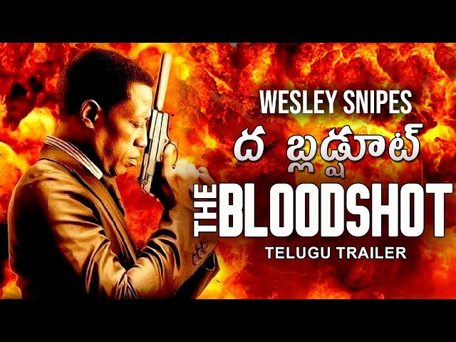 ద బ్లడ్షూట్ THE BLOODSHOT - Official Telugu Trailer | Wesley Snipes, Lena Headey | Action Movie