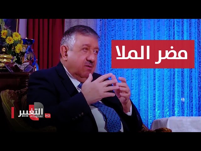 الجامعة الاميركية في الزعفرانية ترصد حركة الطائرات بمعسكر الرشيد | اوراق مطوية