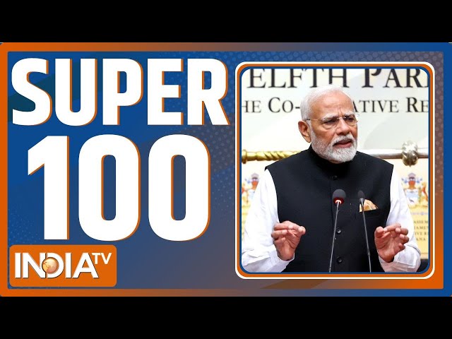 Super 100: PM Modi Guyana Speech | Rahul Gandhi | Gautam Adani | Baba Bageshwar Hindu Ekta Yatra