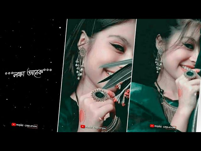 Tumi Amar Mal | Golaper Rong Lal | New trending #xml presets 🎫 Bangla Whatsapp Status song 😍