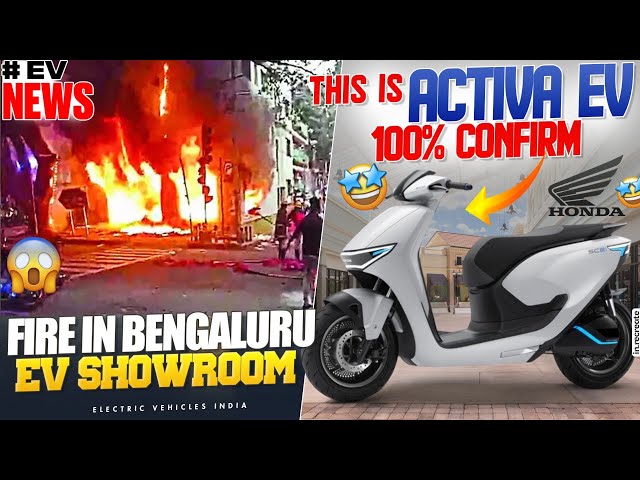 This Is Honda Activa EV - 100% Confirm🤩 | Pure EV To Go International😱 | Electric Vehicles India