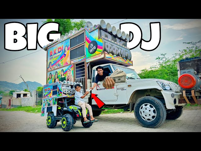 Mini Dj leke Bhag gya !! Big dj truck vs mini dj setup amazing viral video?