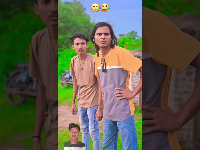 Aise karte hai chori😁😂 #comedy #funny #amitffytcomedy #comedyvideos #shorts #trending