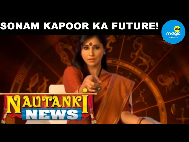 EP - Nautanki News - Indian Hindi TV Show - Big Magic