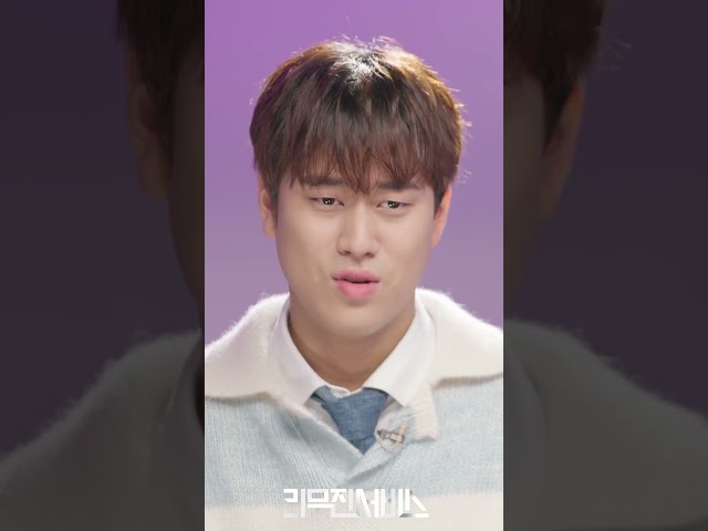 [리무진서비스] 에이티니를 향해 부르는 산⛰의 노래까지 다 다 ＜예뻤어＞💜 | EP.139 선공개 영상 #shorts #리무진서비스 #산