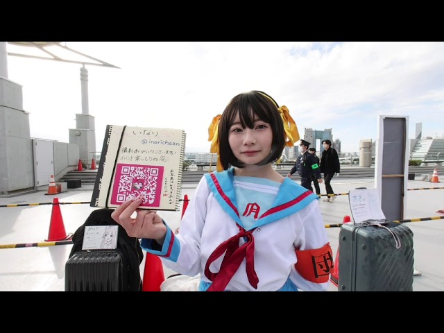 【8K VR180 3D】 コミックマーケット コミケ コスプレ 2日目 Comic Market C101 Cosplay 2nd Day 9