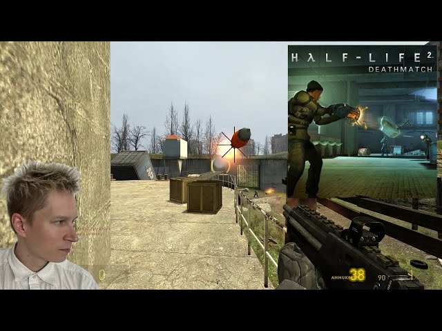 Half-Life 2 Deathmatch (Jussin pelinurkka)