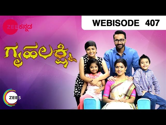 Gruhalakshmi - Kannada Serial - Webisode - 407 - Chandu Gowda, Sanathani - Zee Tv