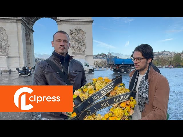 Hommage aux Gilets Jaunes blessés pour les 5 ans du mouvement (17 novembre 2023, Paris, France)