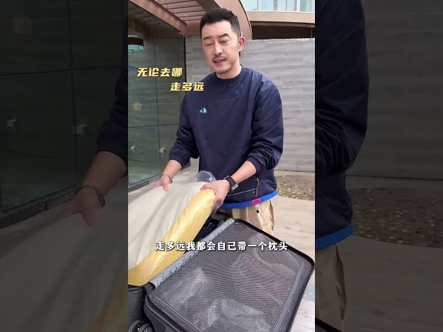 #奔跑吧 沙溢云南团建环保出行vlog 特辑 #8姐就爱扒八叭