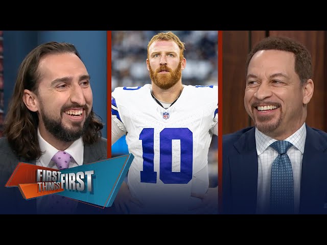 Brou hands out Cowboys’ grade after loss to Texans | NFL | FIRST THINGS FIRST