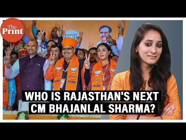 1st-time MLA, participated in Ram Janmabhoomi Andolan--Who is Rajasthan's new CM Bhajanlal Sharma?