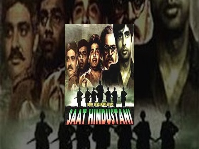 Saat Hindustani Full Classic Movie