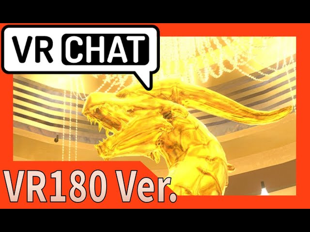 VRChat - Hotel Gajou-en (VR180 Ver.)