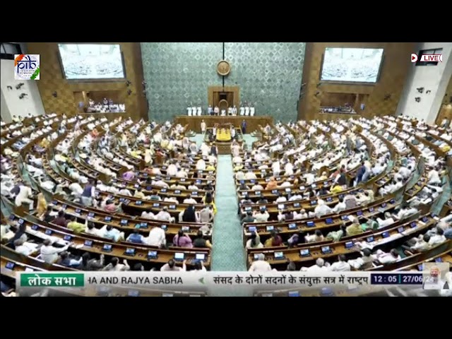 President Droupadi Murmu's address to the Joint Session of Parliament