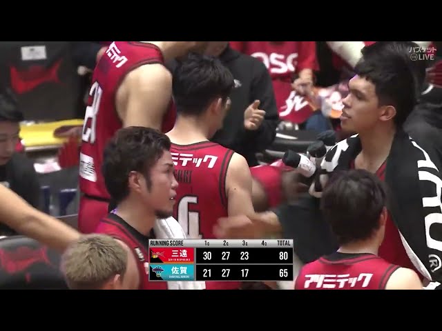 三遠・金丸晃輔 22得点の大暴れ!! サーディ・ラベナのスラムダンクは必見！【Bリーグ】三遠vs佐賀 | B1 第12節 GAME1（2023.12.16） | 2023-24シーズン