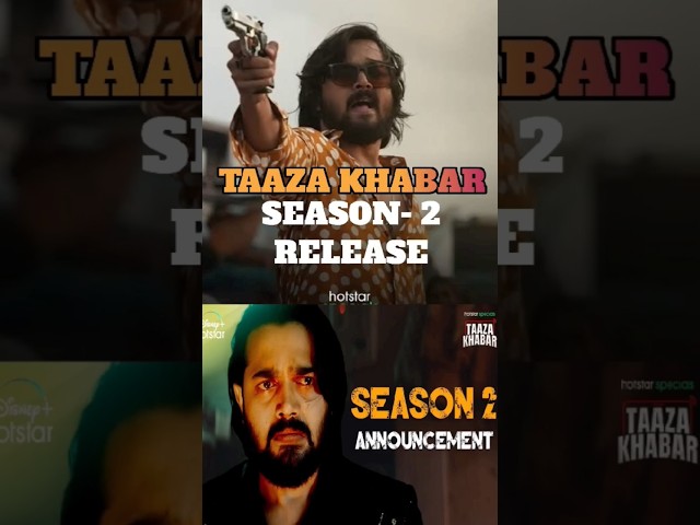 Taaza Khabar Season 2 release date | BB Ki Vines #shorts