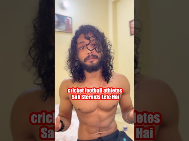 Sab Steroids Lete Hai Koi Batata Nhi Hai | Sab Sports Me Steroids Use Hota Hai | Cricket Football