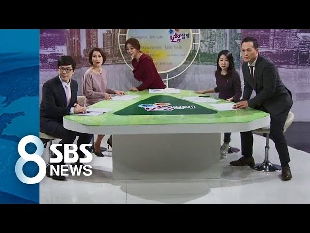 "어머머 지진이다" 생방송 도중 대피 / SBS