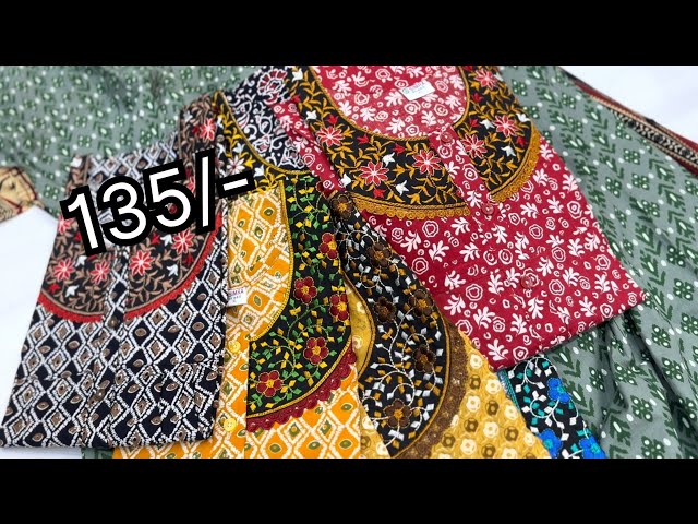 135/- BIGGEST PURE JYOTI COTTON NIGHTY DUPATTA SET REAL WHOLESALER HYDERABAD