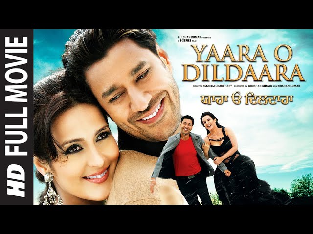 Yaara O Dildaara | Full Punjabi Movie | Harbhajan Mann | Tulip Joshi | Latest Punjabi Movies