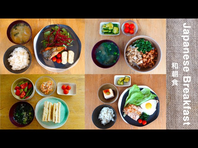 4 types of Japanese breakfast 🍳 Healthy & balanced recipes