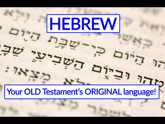 WHY Is Hebrew Important For Understanding Your Bible? Christianity Beware! Greg McBride - 1878