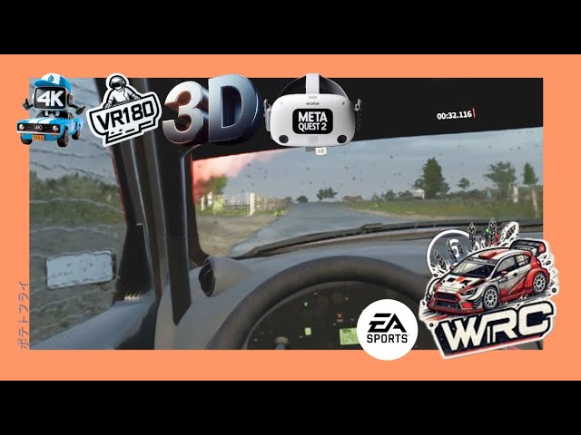 [EA Sports WRC][3D VR180 Video][第46話]シーズン1 モーメント | Rally Monte-Carlo