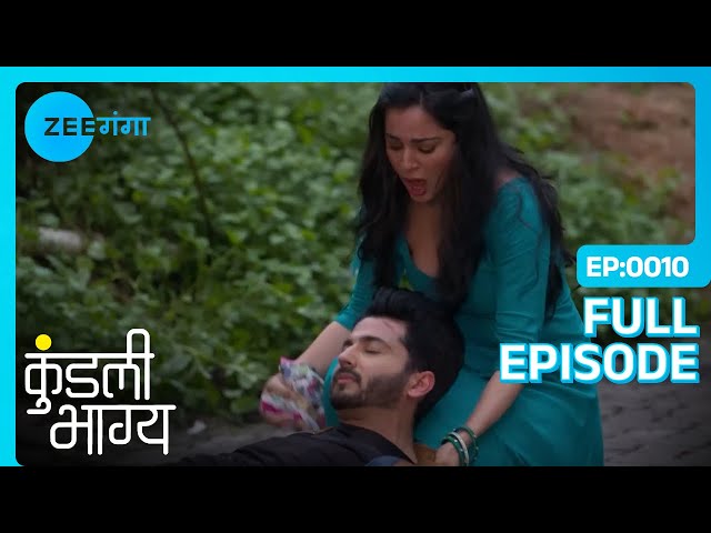 Luthra परिवार ने मनाया 'Ganeshotsav' | Kundali Bhagya | Full Ep. 10 | Zee Ganga