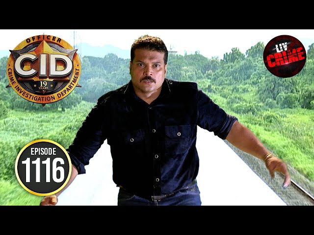 Culprit को पकड़ने के लिए Daya का Risky Step | CID | सी.आई.डी. | Latest Episode | 20 Nov 2024