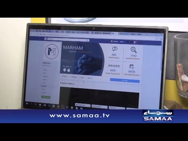 Samaa News Report - Find A Doctor | Marham